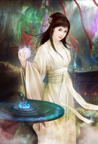 頭條娛妻,緋聞總裁要隱婚