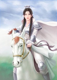 誰是誰的那個誰